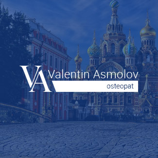 Остеопат Валентин Асмолов