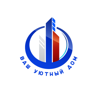 Ваш уютный дом